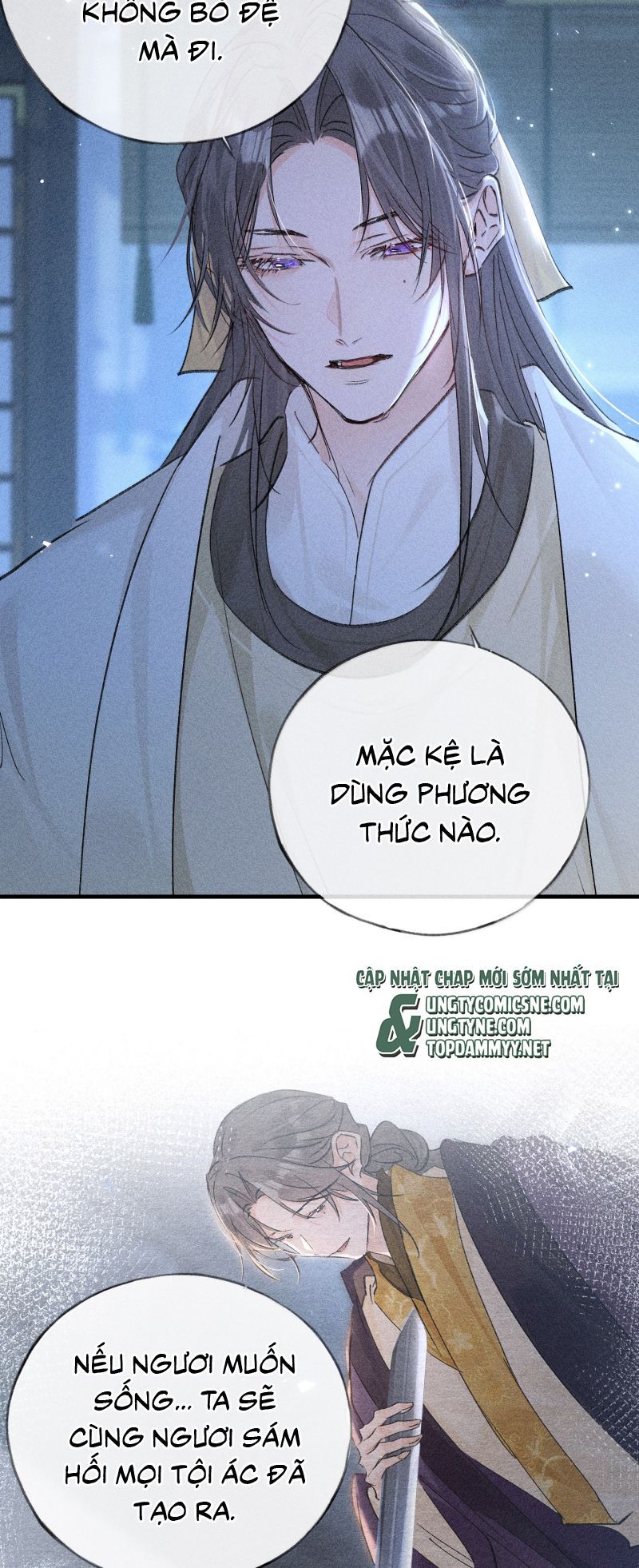 Dụ Địch Thâm Nhập Chap 78 - Next Chap 79