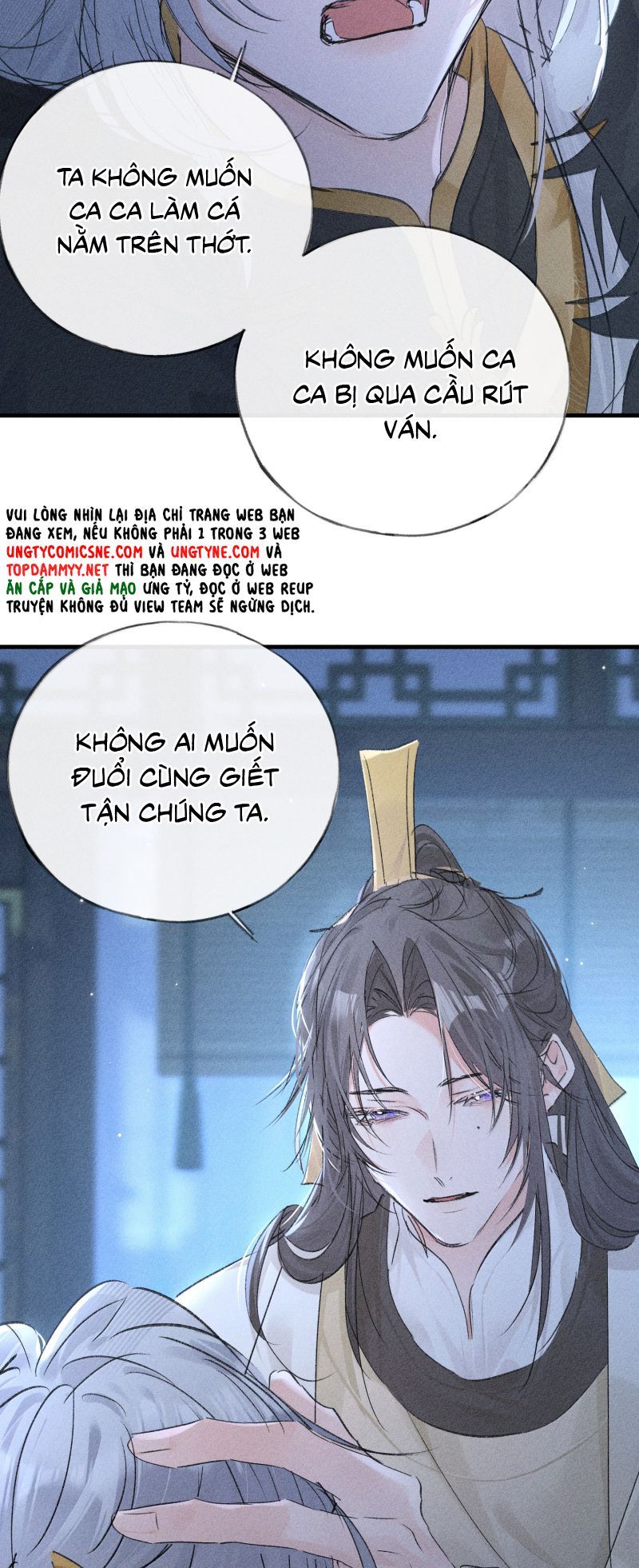 Dụ Địch Thâm Nhập Chap 78 - Next Chap 79