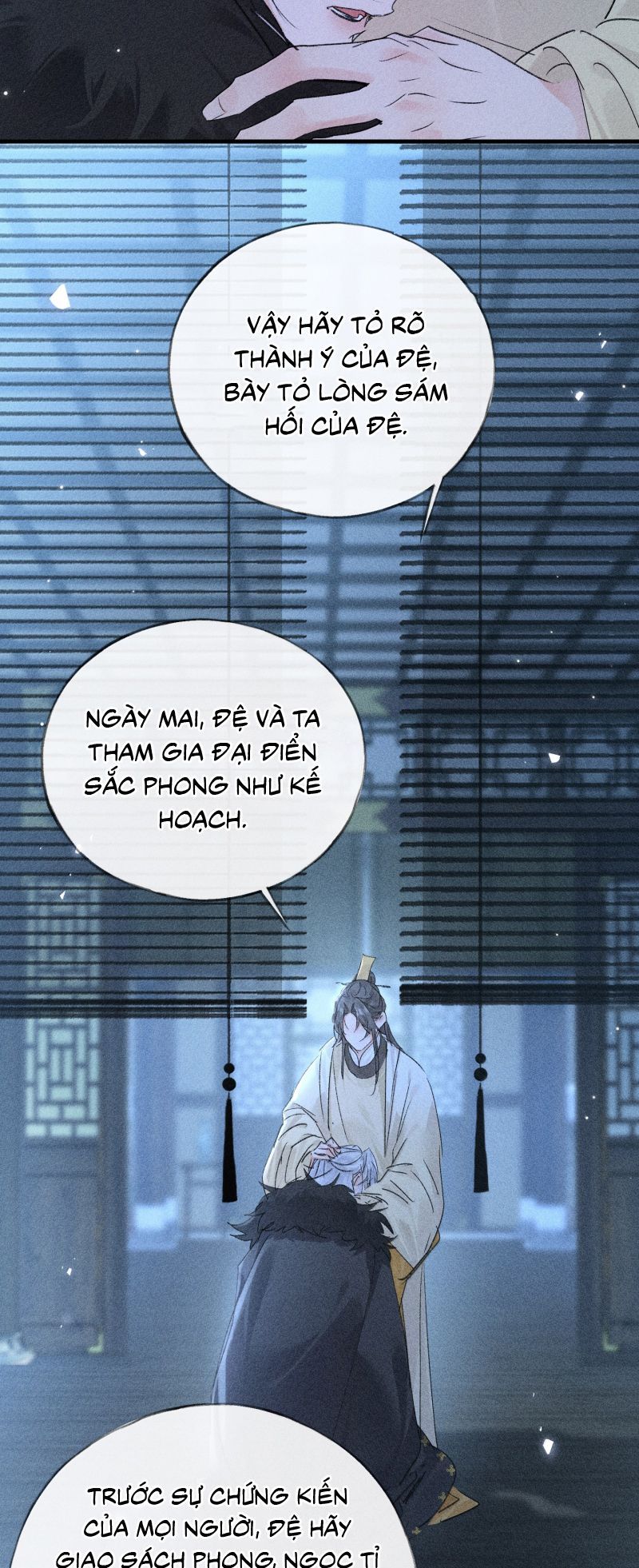 Dụ Địch Thâm Nhập Chap 78 - Next Chap 79
