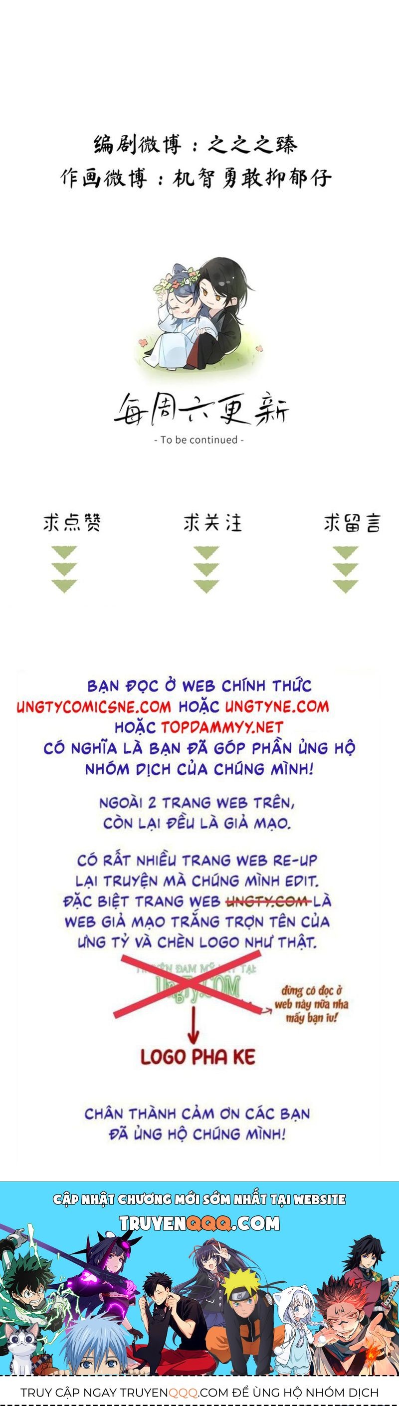 Dụ Địch Thâm Nhập Chap 78 - Next Chap 79