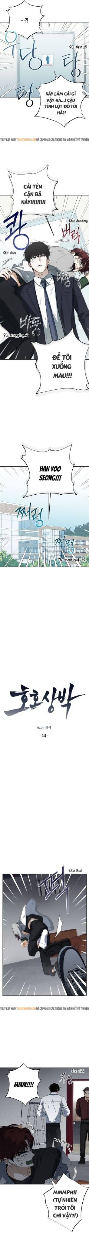 Hohosangbak Chap 2 - Next Chap 3