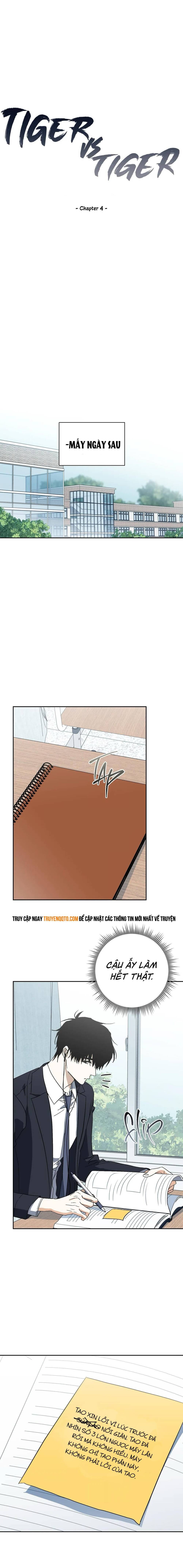 Hohosangbak Chap 4 - Next Chap 5