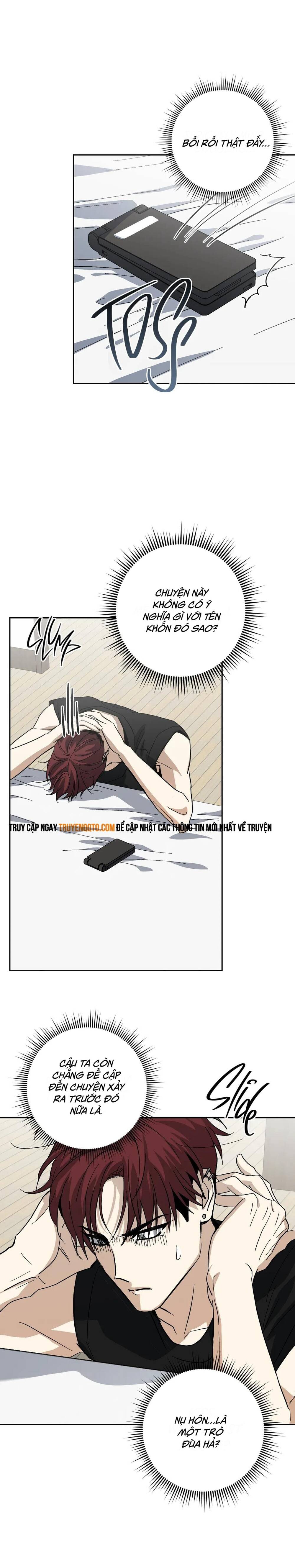 Hohosangbak Chap 5 - Next Chap 6