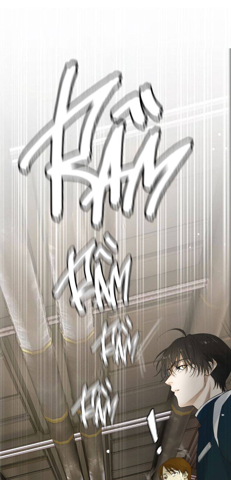 Tuyệt Xử Phùng Sinh Chap 1 - Next Chap 2