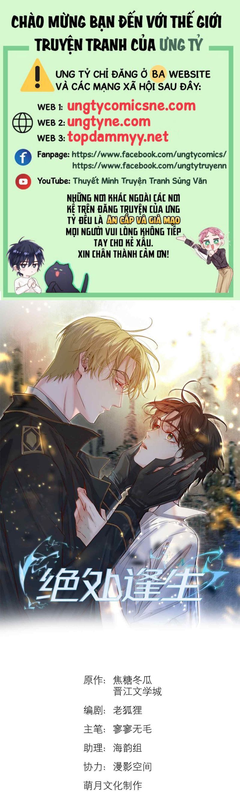 Tuyệt Xử Phùng Sinh Chap 86 - Next Chap 87