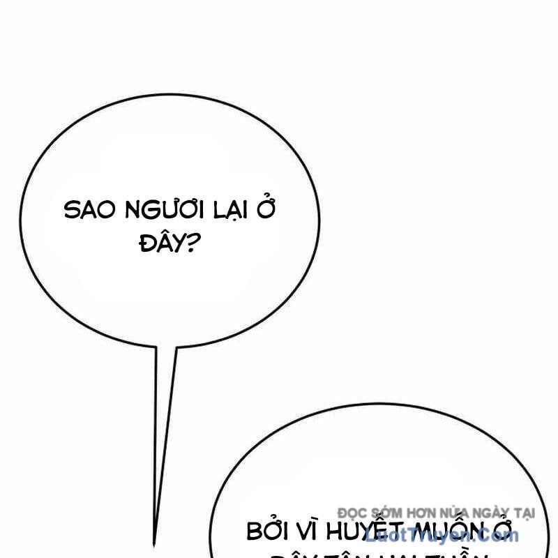 Có Lẽ Là Vô Địch Chap 46 - Next Chap 47