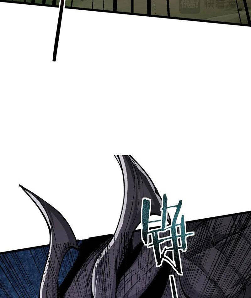 Cái Bóng Phản Bội Của Gia Tộc Chap 29 - Next Chap 30