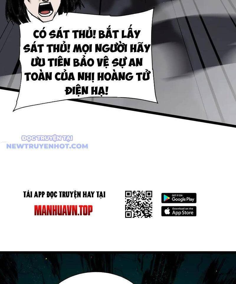 Cái Bóng Phản Bội Của Gia Tộc Chap 41 - Next Chap 42