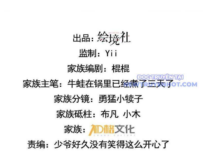 Cái Bóng Phản Bội Của Gia Tộc Chap 45 - Next Chap 46