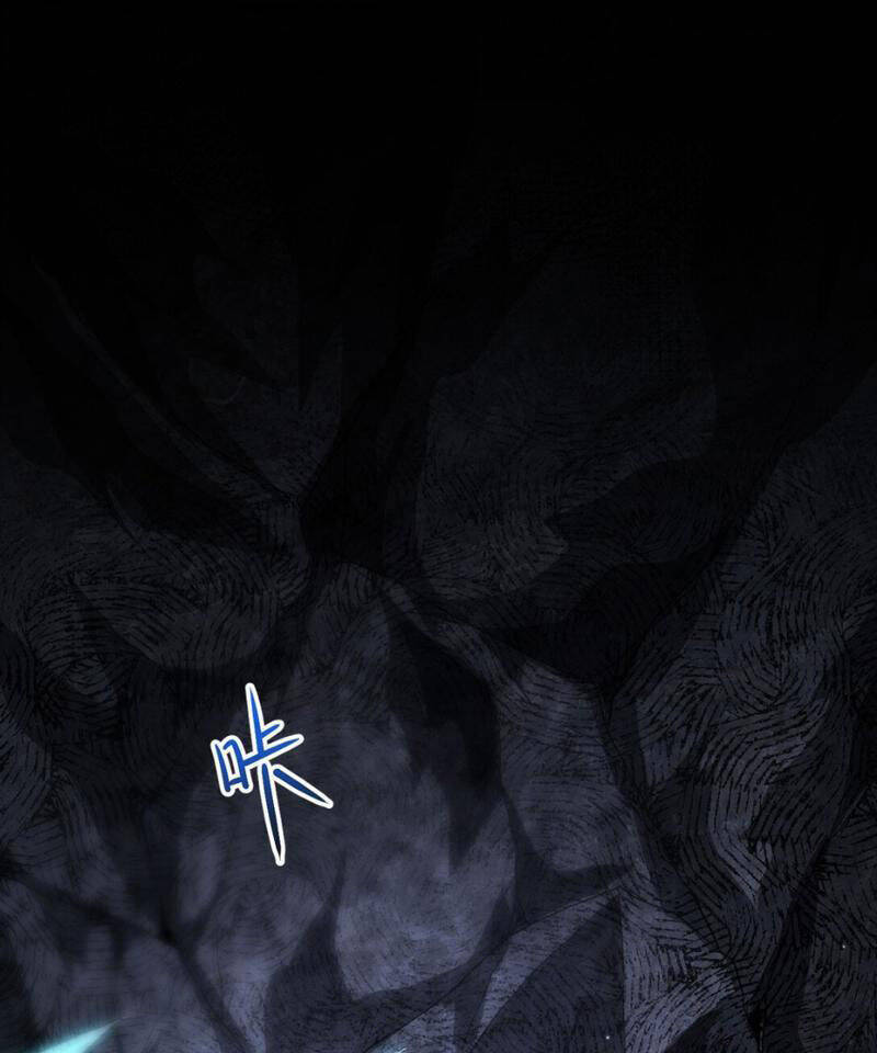 Cái Bóng Phản Bội Của Gia Tộc Chap 7 - Next Chap 8