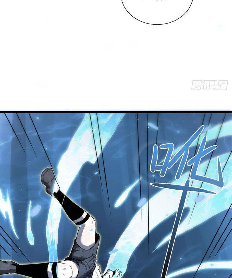 Cái Bóng Phản Bội Của Gia Tộc Chap 9 - Next Chap 10