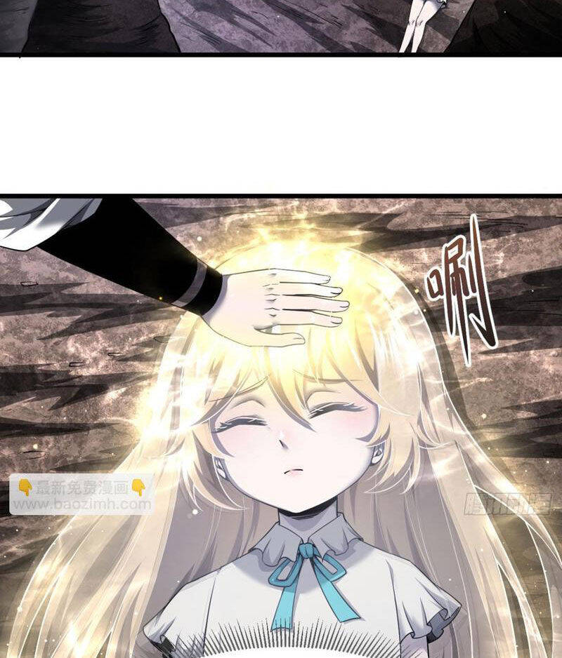 Cái Bóng Phản Bội Của Gia Tộc Chap 9 - Next Chap 10