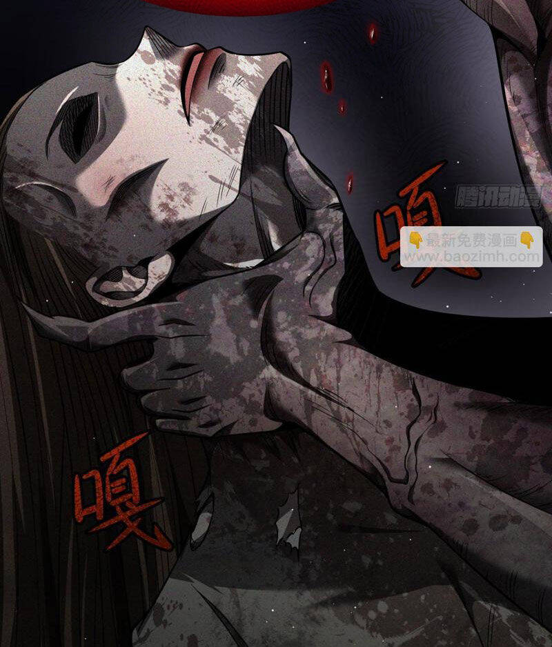 Cái Bóng Phản Bội Của Gia Tộc Chap 9 - Next Chap 10