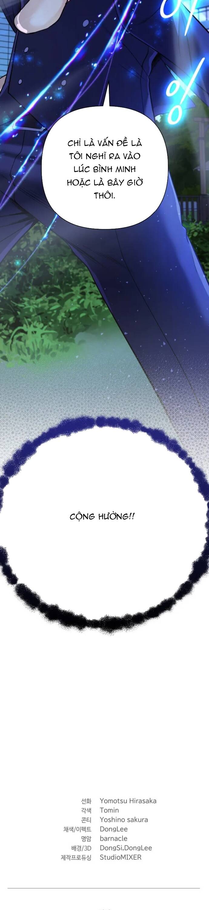 Sự Trở Lại Của Đại Pháp Sư Huyền Thoại Chap 22 - Next Chap 23