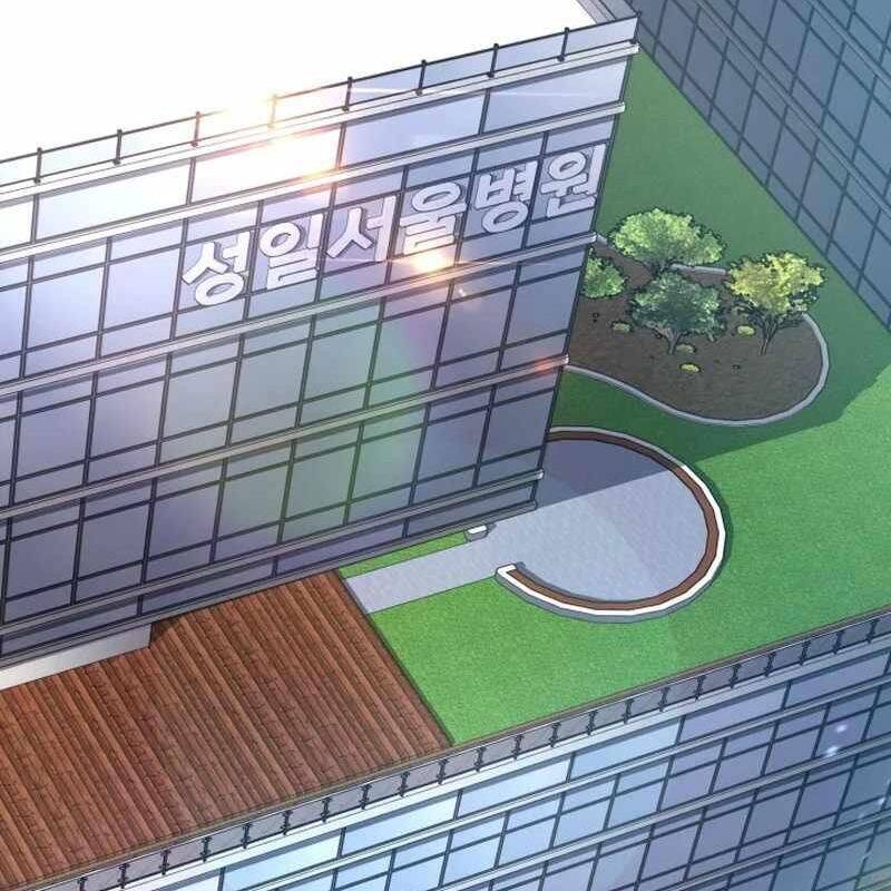 Tuyệt Đỉnh Bác Sĩ Chap 12 - Next Chap 13