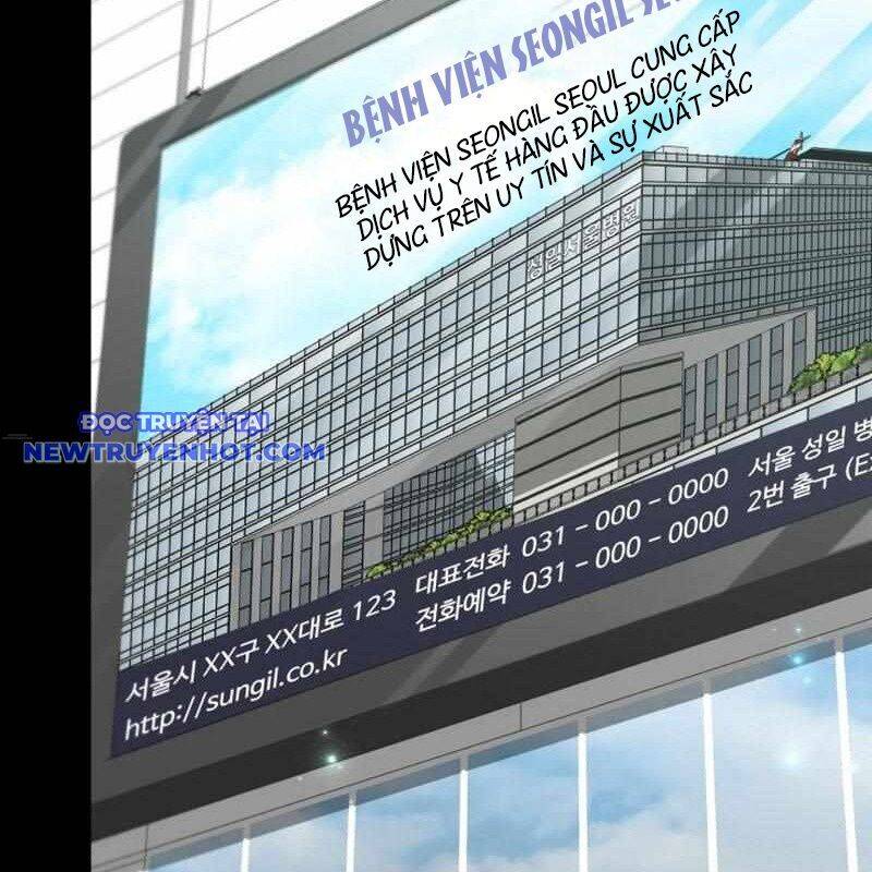 Tuyệt Đỉnh Bác Sĩ Chap 17 - Next Chap 18