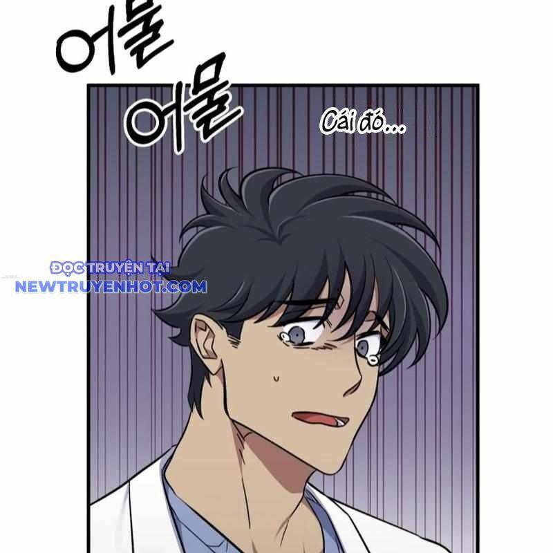 Tuyệt Đỉnh Bác Sĩ Chap 17 - Next Chap 18