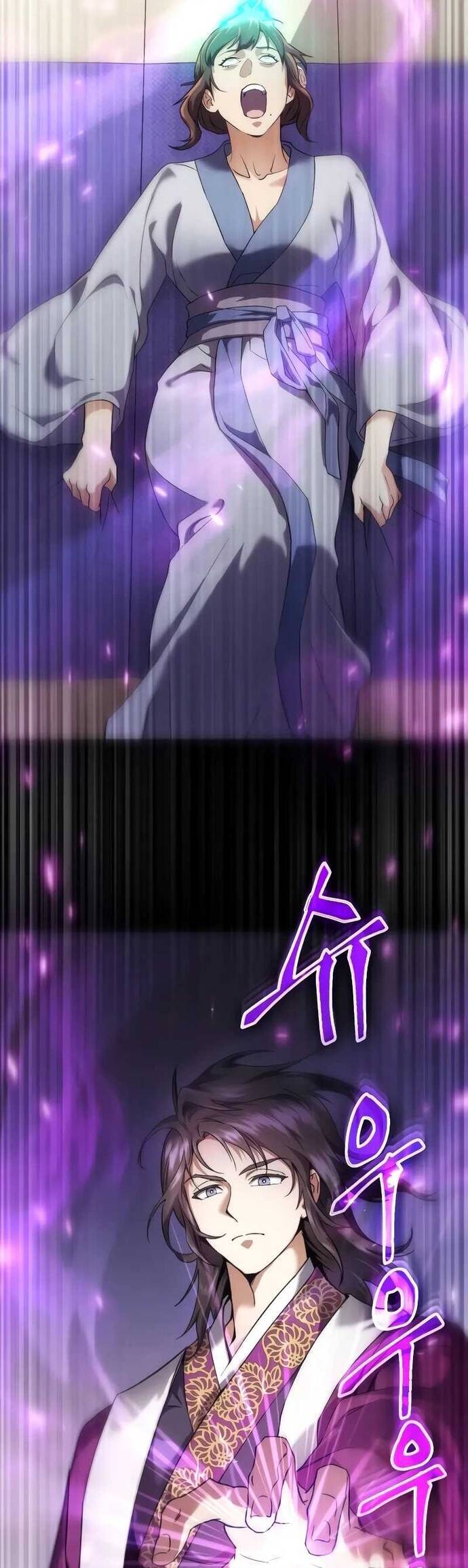 Thiên Ma Muốn Sống Một Cuộc Đời Bình Lặng Chap 1 - Next Chap 2