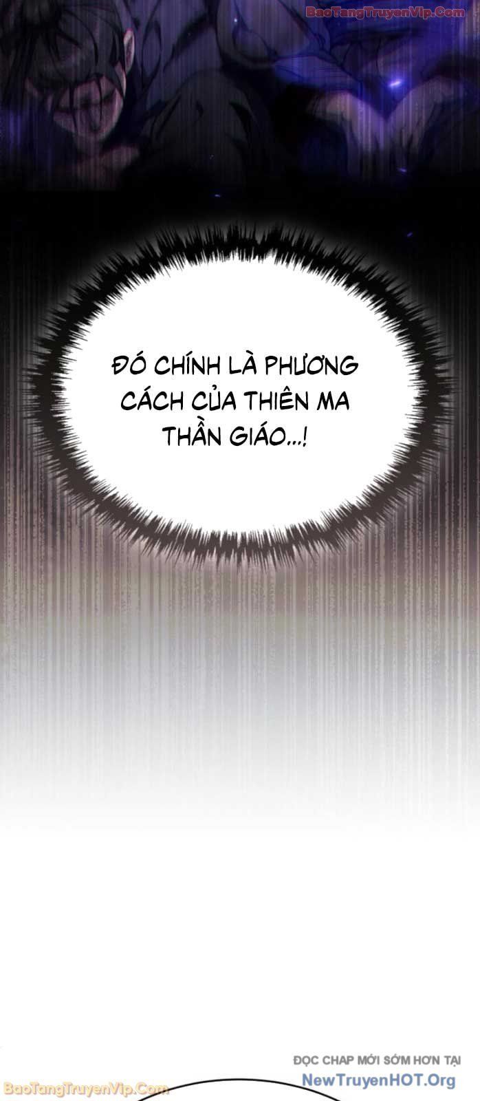 Thiên Ma Muốn Sống Một Cuộc Đời Bình Lặng Chap 47 - Next Chap 48