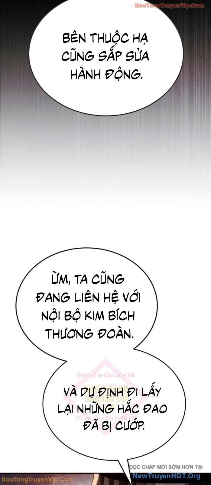 Thiên Ma Muốn Sống Một Cuộc Đời Bình Lặng Chap 47 - Next Chap 48