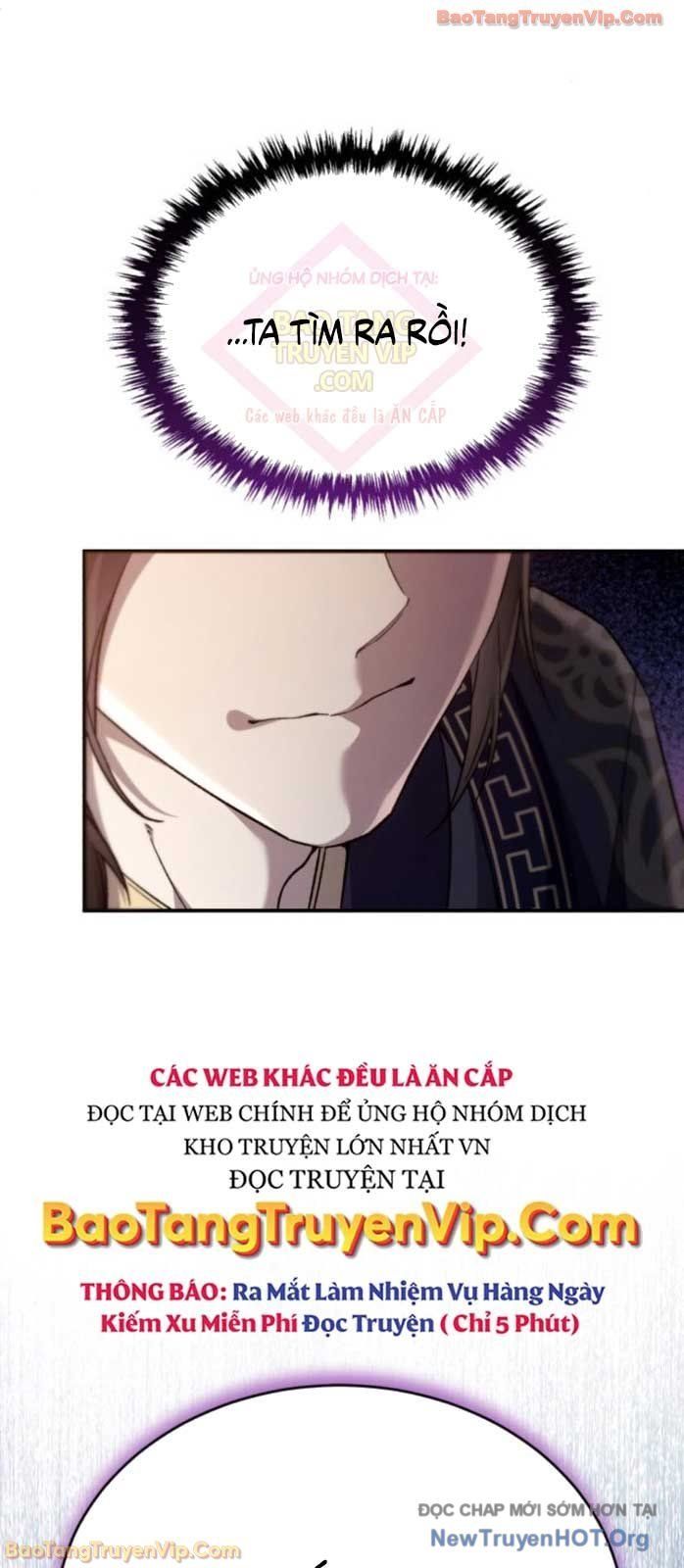 Thiên Ma Muốn Sống Một Cuộc Đời Bình Lặng Chap 47 - Next Chap 48