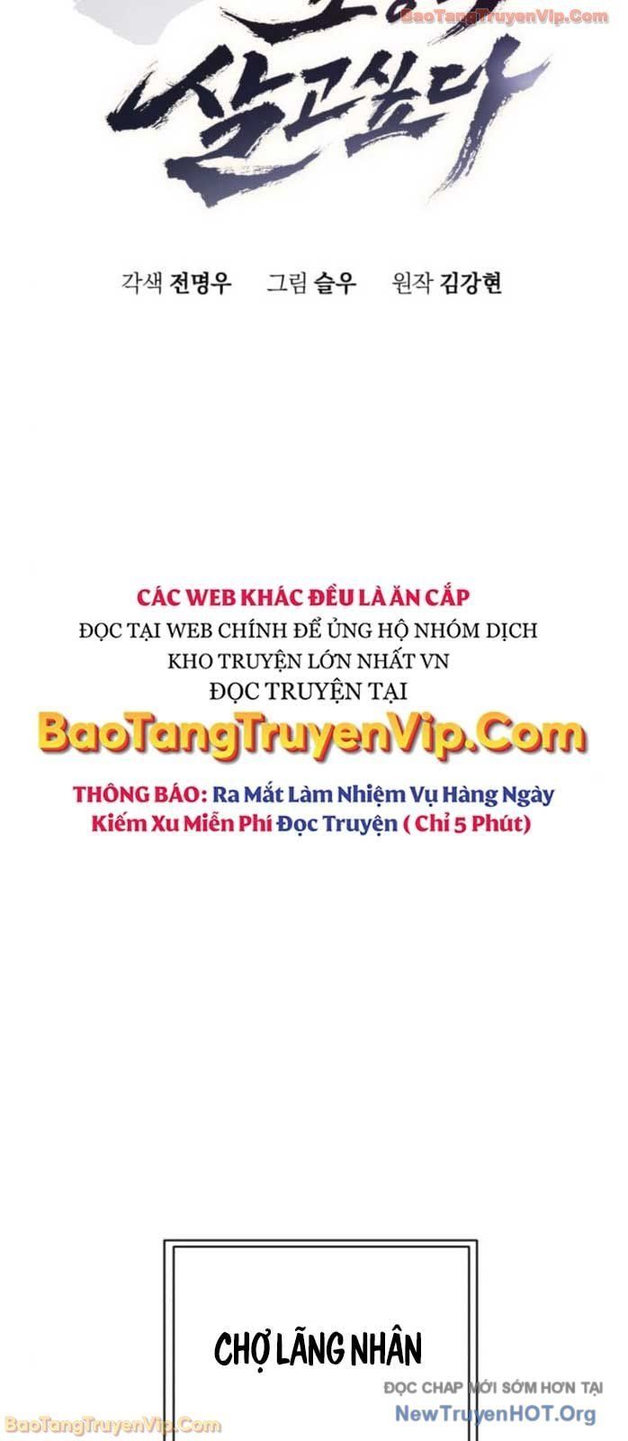 Thiên Ma Muốn Sống Một Cuộc Đời Bình Lặng Chap 47 - Next Chap 48