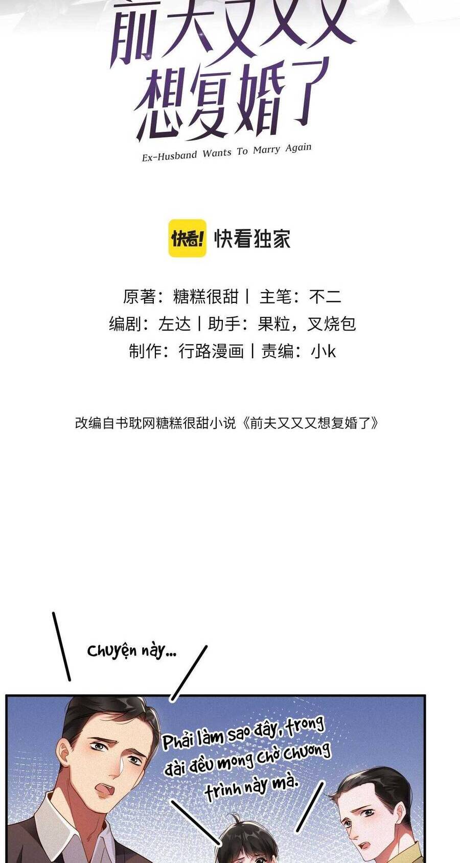 Chồng Cũ Muốn Tái Hôn Lần Nữa Chap 64 - Next Chap 65