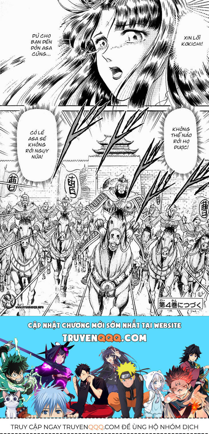 Ryuuroden - Chú Bé Rồng Chap 11 - Next Chap 12