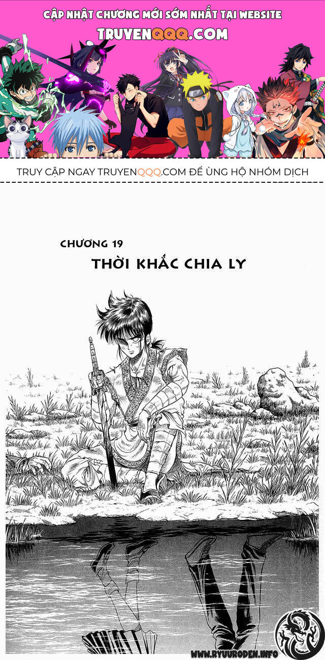 Ryuuroden - Chú Bé Rồng Chap 19 - Next Chap 20