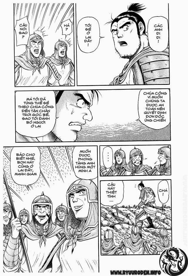 Ryuuroden - Chú Bé Rồng Chap 19 - Next Chap 20