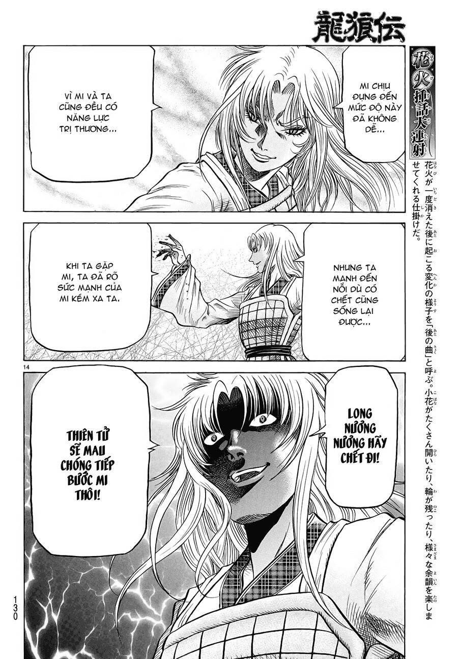 Ryuuroden - Chú Bé Rồng Chap 225 - Next Chap 226