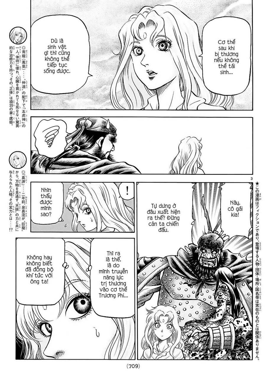 Ryuuroden - Chú Bé Rồng Chap 262 - Next Chap 263