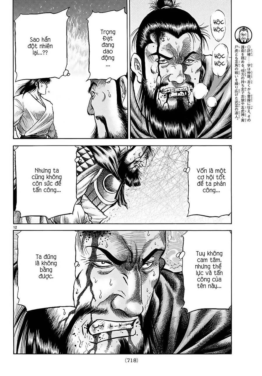 Ryuuroden - Chú Bé Rồng Chap 262 - Next Chap 263