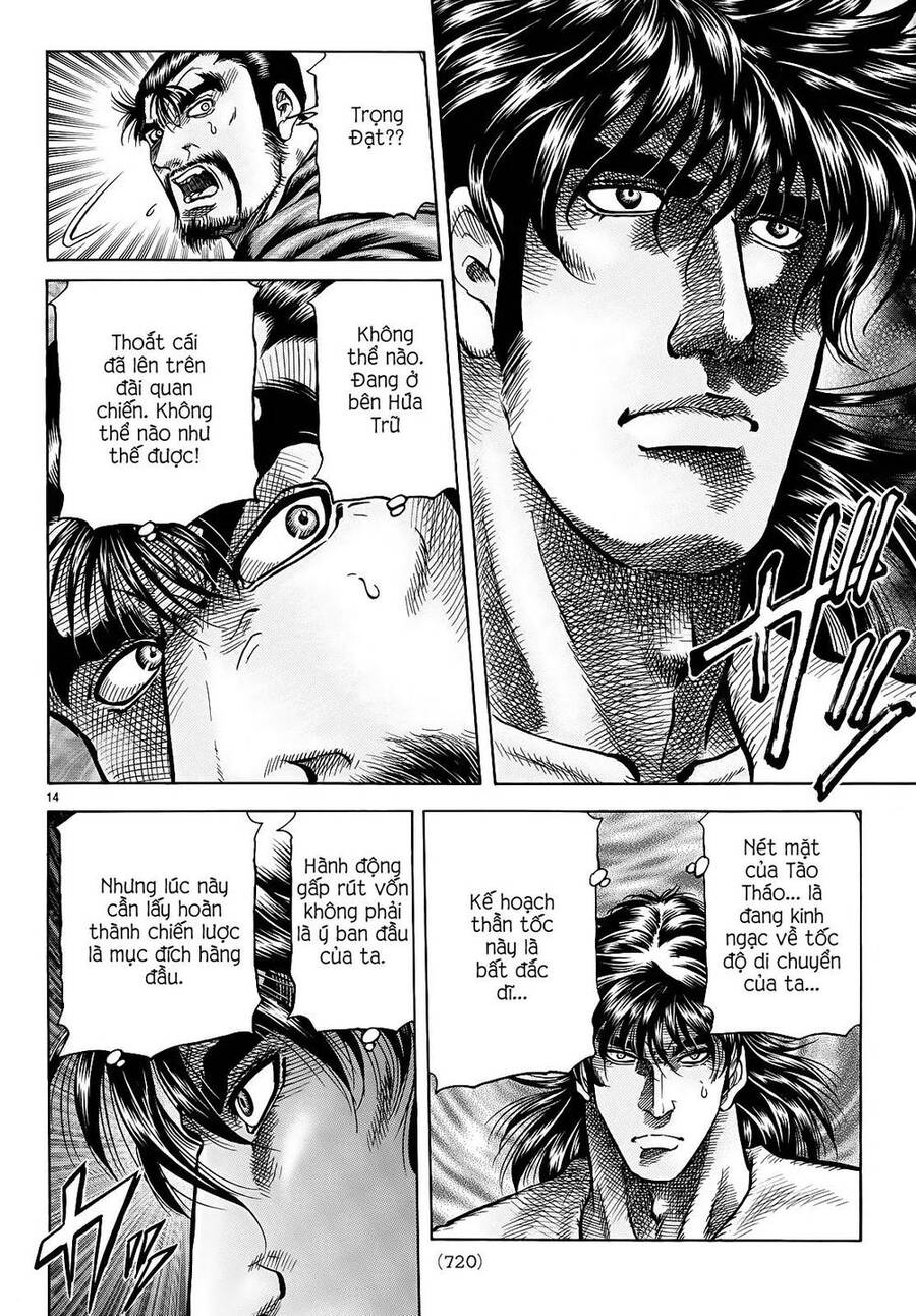 Ryuuroden - Chú Bé Rồng Chap 262 - Next Chap 263