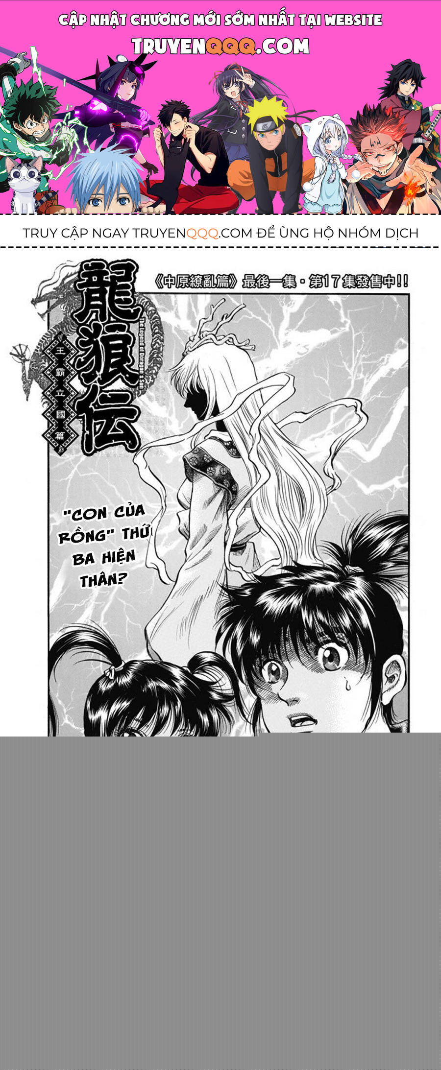 Ryuuroden - Chú Bé Rồng Chap 275 - Next Chap 276