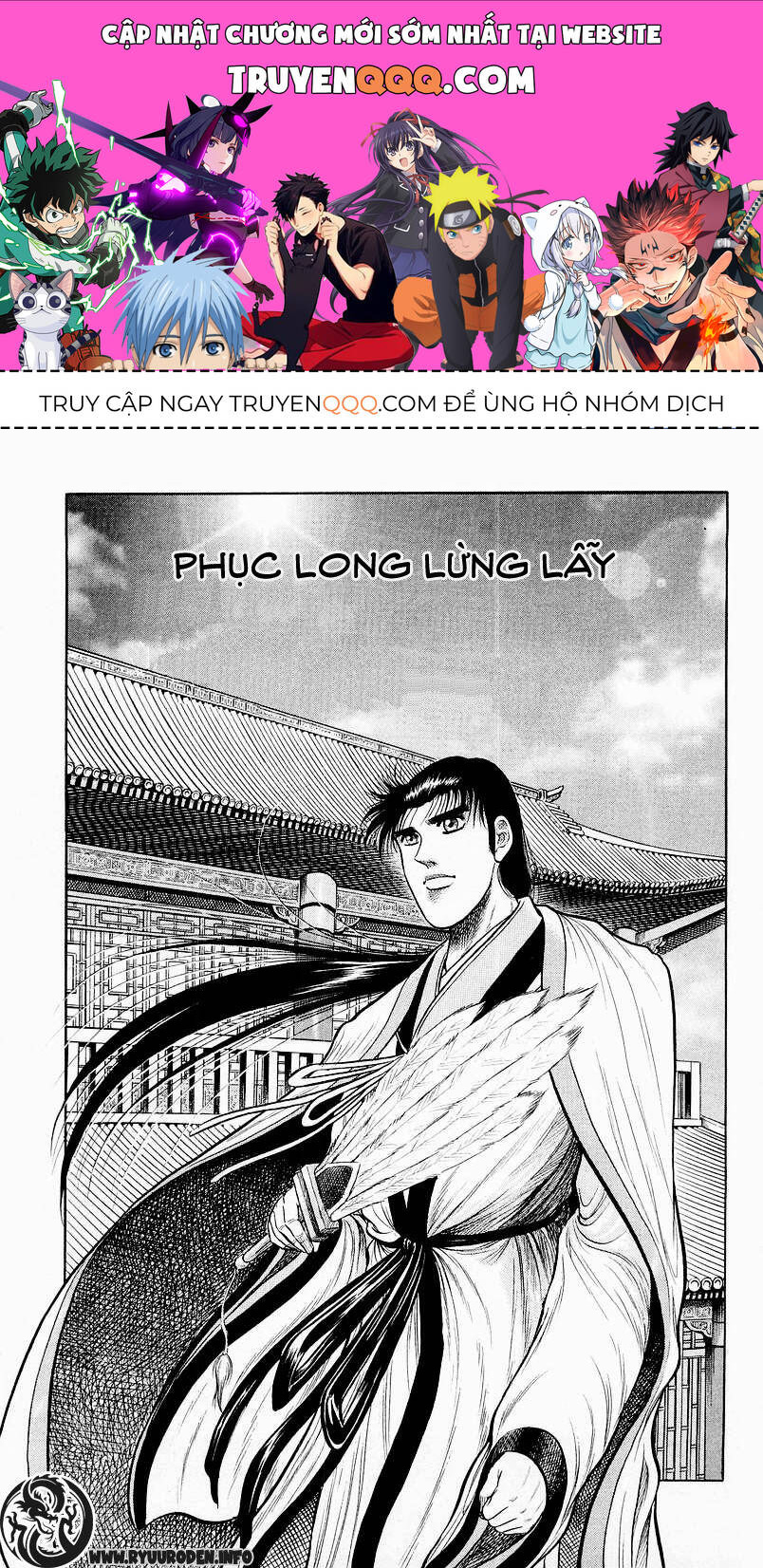 Ryuuroden - Chú Bé Rồng Chap 31 - Next Chap 32