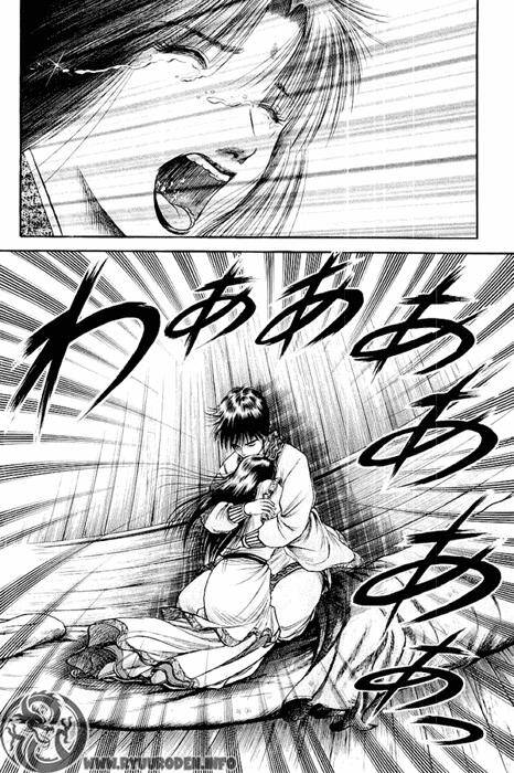 Ryuuroden - Chú Bé Rồng Chap 57 - Next Chap 58