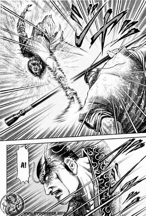 Ryuuroden - Chú Bé Rồng Chap 67 - Next Chap 68