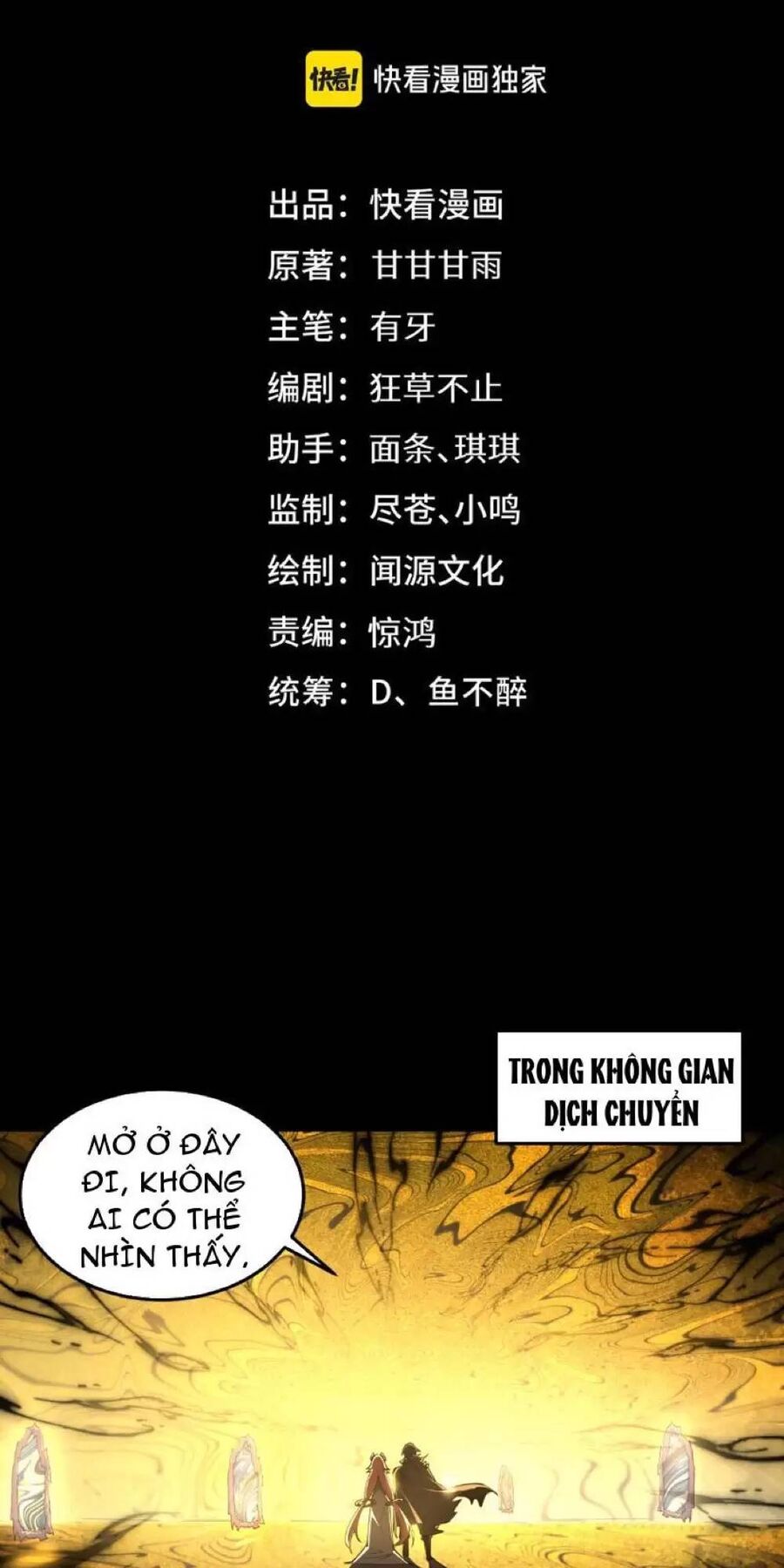 Ta Là Tai Họa Cấp Mục Sư Chap 4 - Next Chap 5