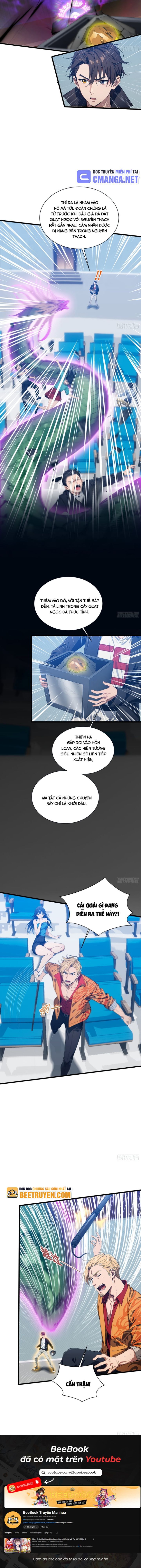 Tà Thần Giáng Thế, Ta Có Một Tòa Đại Hung Ngục Chap 12 - Next Chap 13