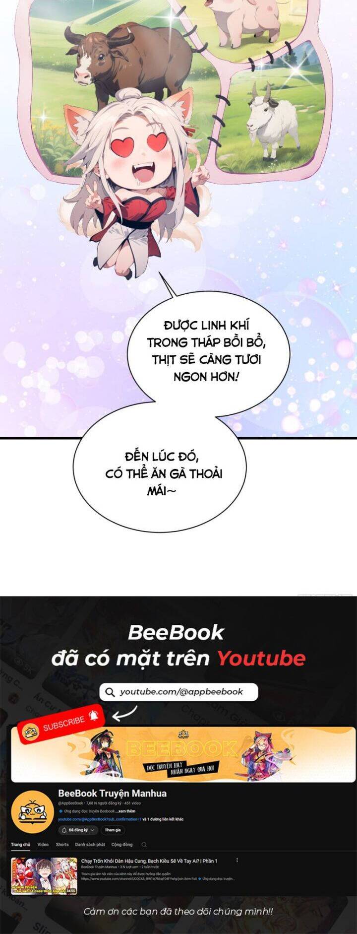 Tà Thần Giáng Thế, Ta Có Một Tòa Đại Hung Ngục Chap 13 - Next Chap 14