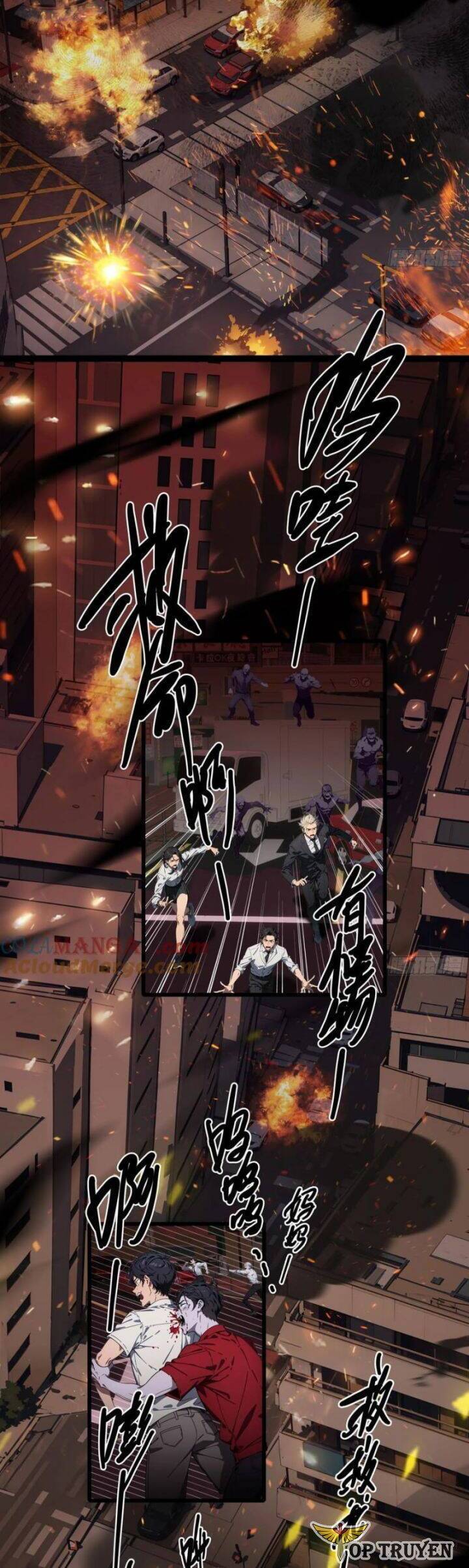 Tà Thần Giáng Thế, Ta Có Một Tòa Đại Hung Ngục Chap 20 - Next Chap 21