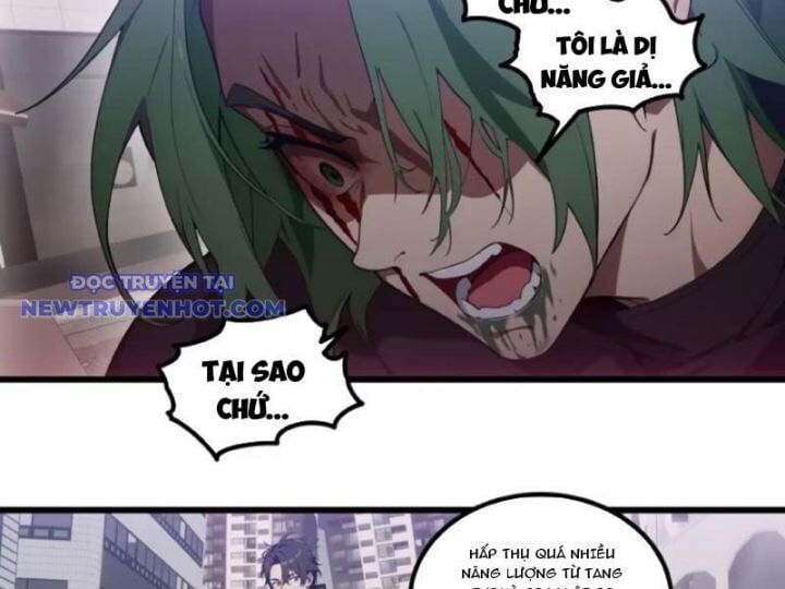 Tà Thần Giáng Thế, Ta Có Một Tòa Đại Hung Ngục Chap 34 - Next Chap 35