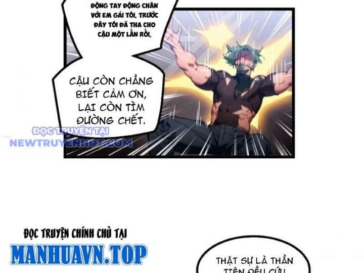 Tà Thần Giáng Thế, Ta Có Một Tòa Đại Hung Ngục Chap 34 - Next Chap 35