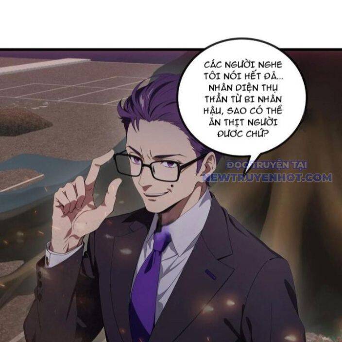 Tà Thần Giáng Thế, Ta Có Một Tòa Đại Hung Ngục Chap 42 - Next Chap 43