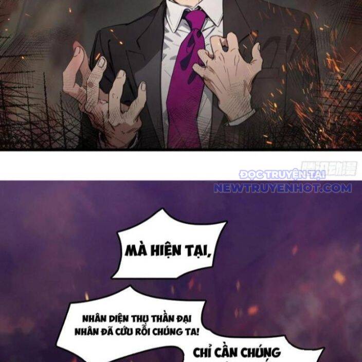 Tà Thần Giáng Thế, Ta Có Một Tòa Đại Hung Ngục Chap 42 - Next Chap 43