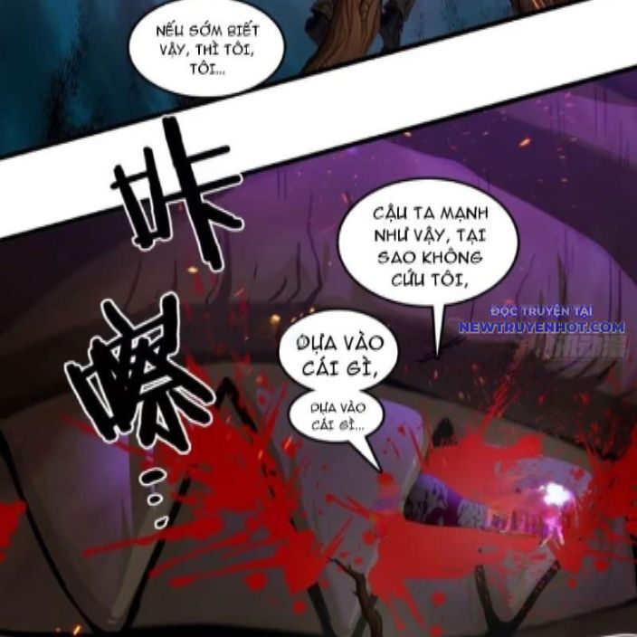 Tà Thần Giáng Thế, Ta Có Một Tòa Đại Hung Ngục Chap 44 - Next Chap 45