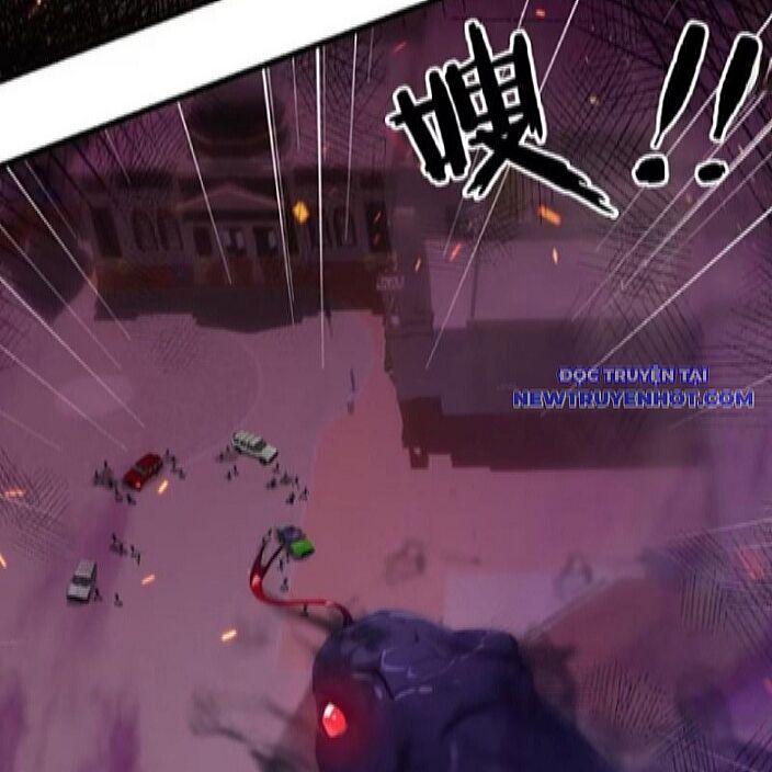 Tà Thần Giáng Thế, Ta Có Một Tòa Đại Hung Ngục Chap 45 - Next Chap 46