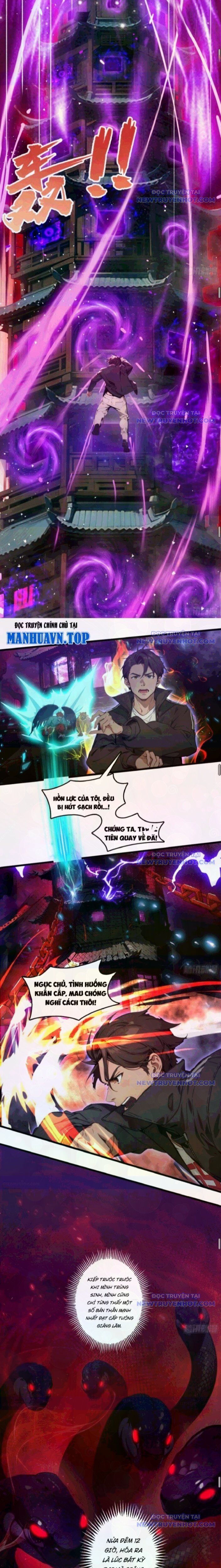 Tà Thần Giáng Thế, Ta Có Một Tòa Đại Hung Ngục Chap 52 - Next Chap 53