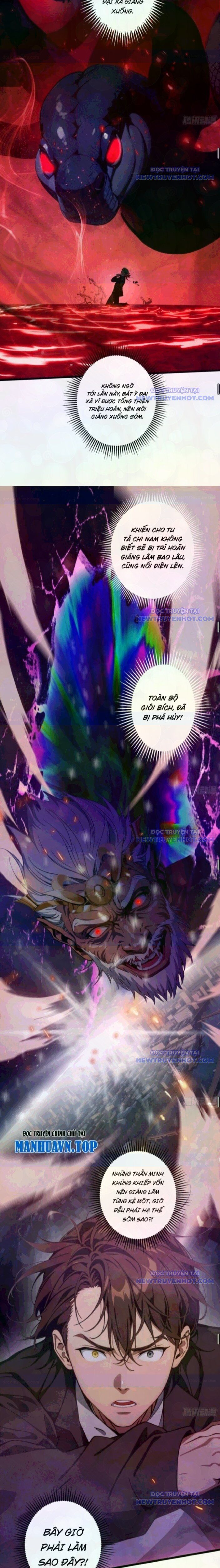 Tà Thần Giáng Thế, Ta Có Một Tòa Đại Hung Ngục Chap 52 - Next Chap 53